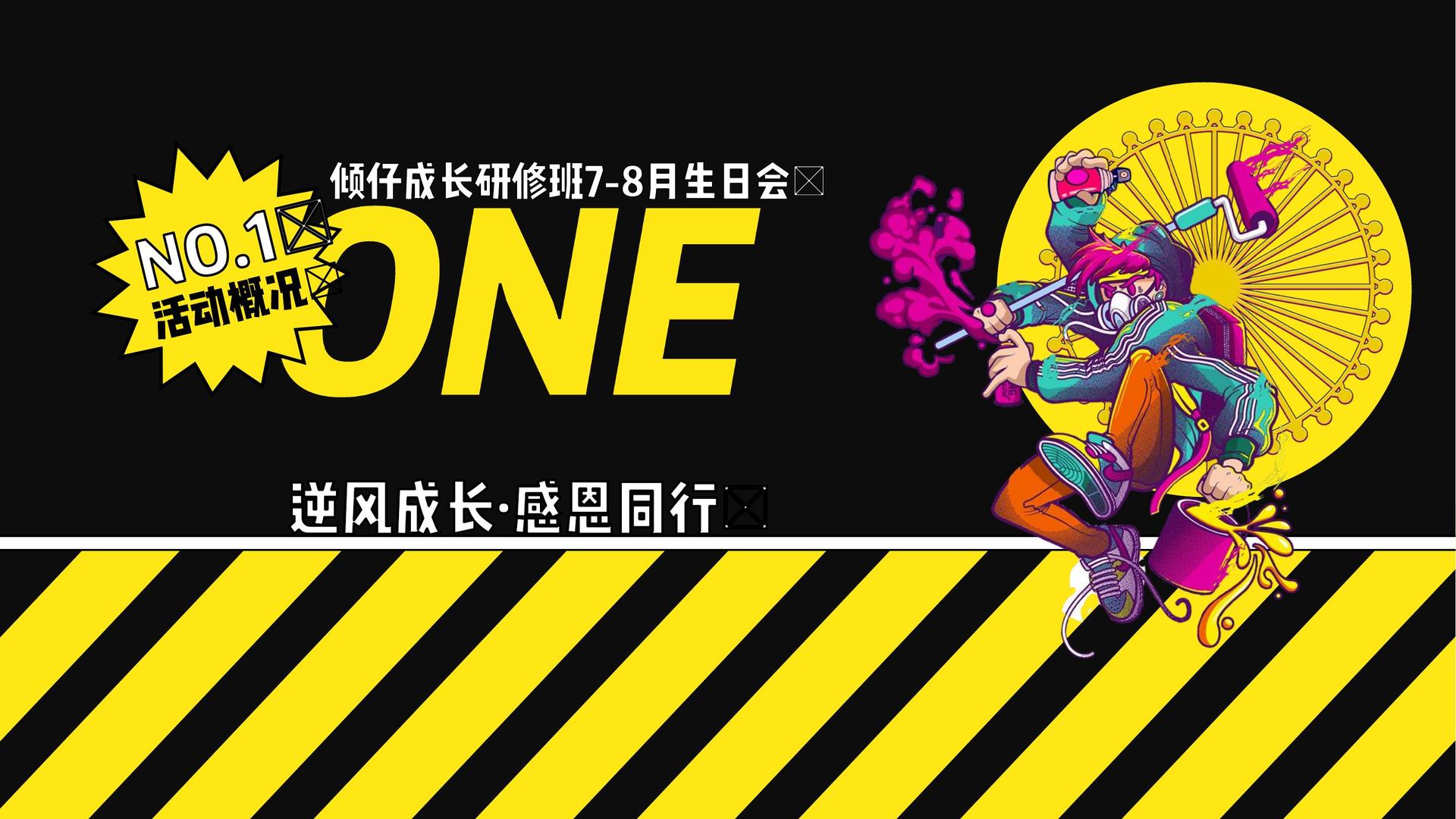 寄语影业高端影视