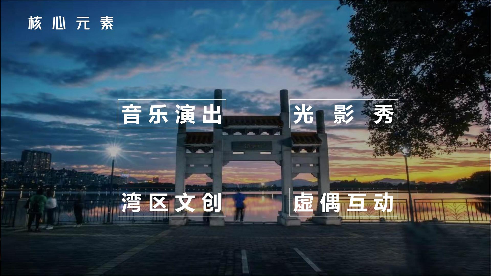 寄语影业深化与国家级院团的战略合作机制